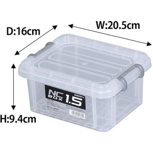 JEJアステージ NCボックス #1.5