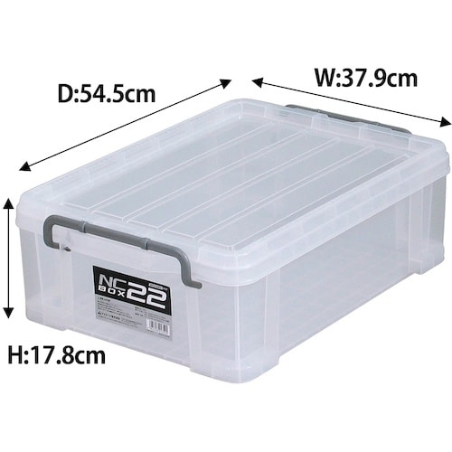 JEJアステージ NCボックス #22