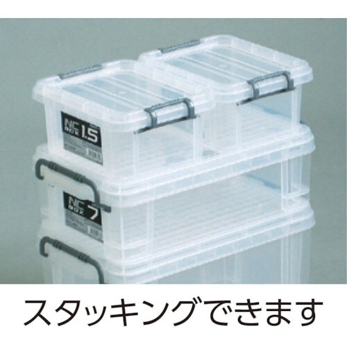 JEJアステージ NCボックス #50