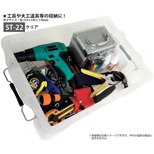 JEJアステージ STボックス クリア #22