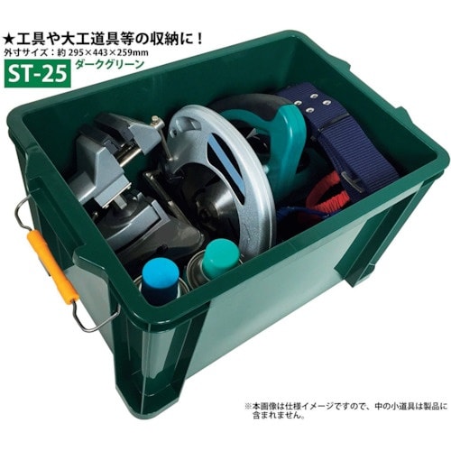 JEJアステージ STボックス DKグリーン #2