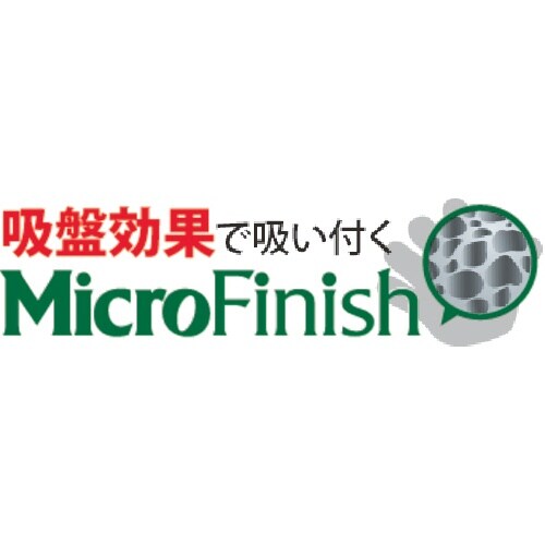 トワロン 天然ゴム背抜き手袋 WithGarden