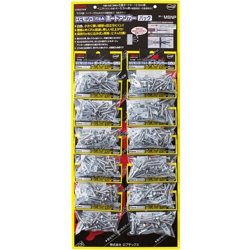 エビ 打込みボードアンカーパック