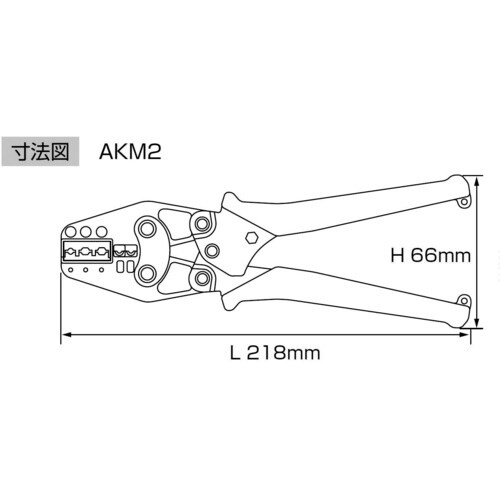 エビ マルチミニ圧着工具 絶縁被覆付圧着端子・スリ