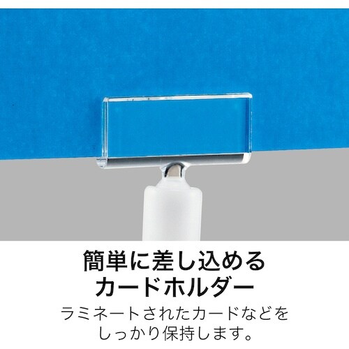 OP クリップホルダー 5個