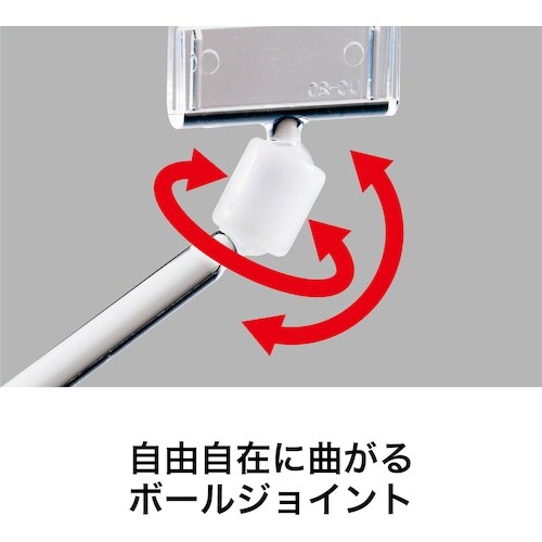 OP クリップホルダー 5個