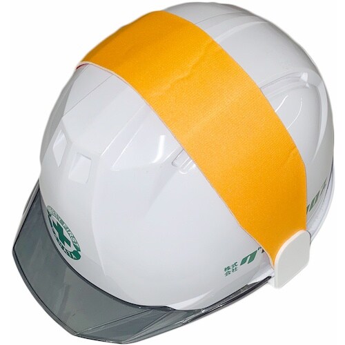 グリーンクロス ヘルバンド レッド/オレンジ