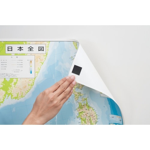 マグエックス マグネット粘着付シート 強力カットタ