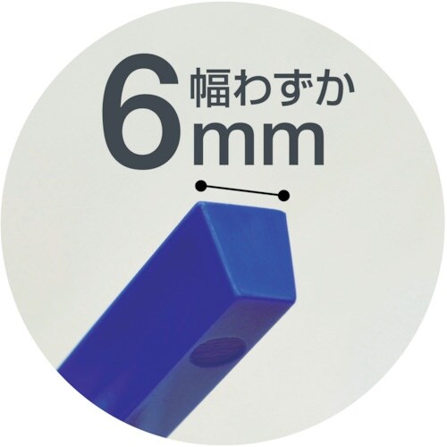 マグエックス マグネットスリムバー 3本パック 暖