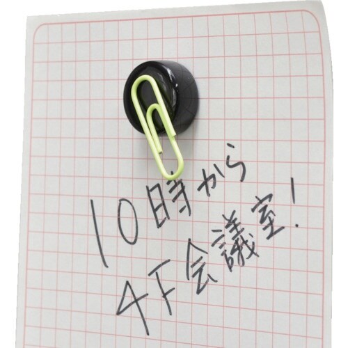 マグエックス カラーマグネット黒3P