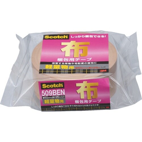 3M スコッチ 布梱包用テープ 軽量物用 50mm