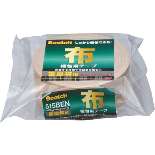 3M スコッチ 布梱包用テープ 重量物用 50mm