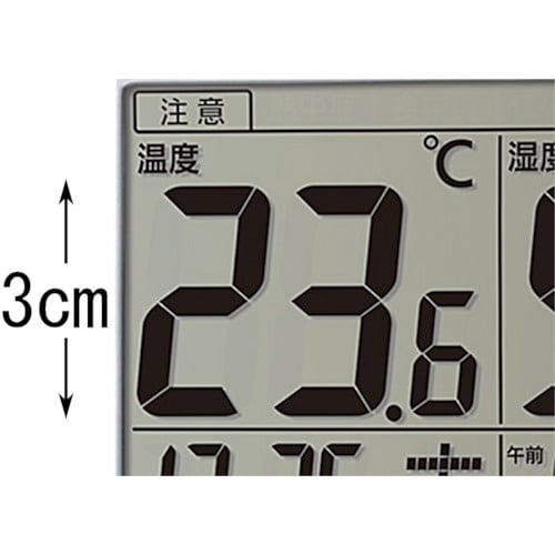 シチズン 高精度 温湿度計 白 105*145*2