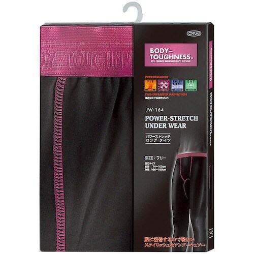 おたふく BTパワーストレッチ ロングタイツ(BO