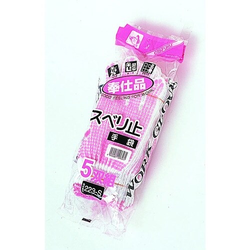 おたふく 223−S婦人 奉仕品スベリ止5P