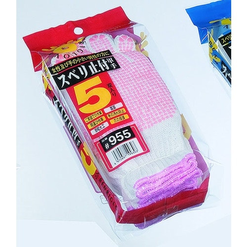 おたふく 955婦人スベリ止作業・5双組