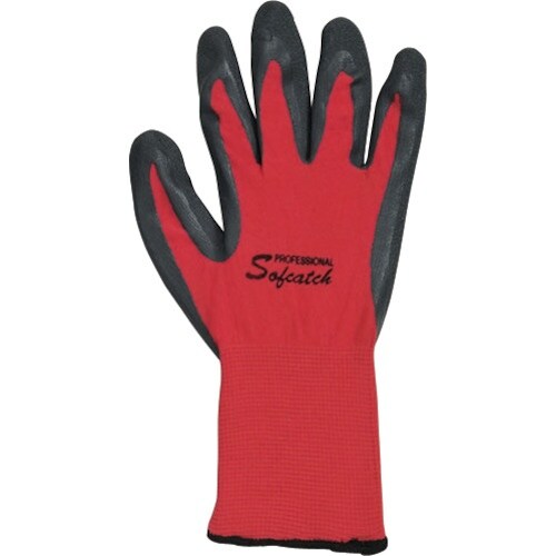 おたふく A−361・レッド ソフキャッチPRO