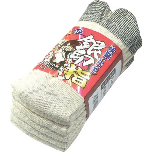 おたふく S−402 銀印・指 6足組(職人)