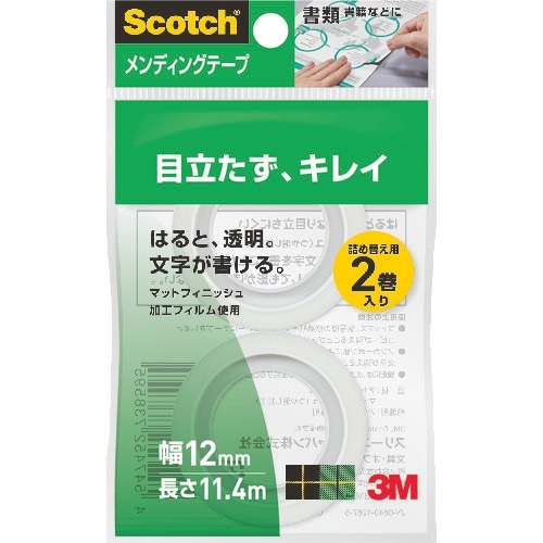 3M 事務用テープ メンディングテープ小巻 詰替え