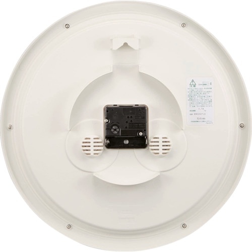 RHYTHM 壁掛け時計(アナログ表示) 温湿度計