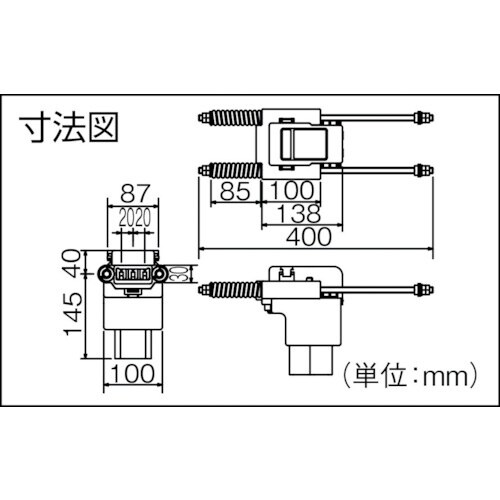 Panasonic 【売切廃番】横行用端末引締碍子