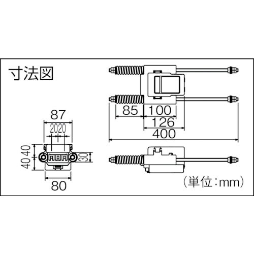 Panasonic 【売切廃番】横行用端末引締碍子