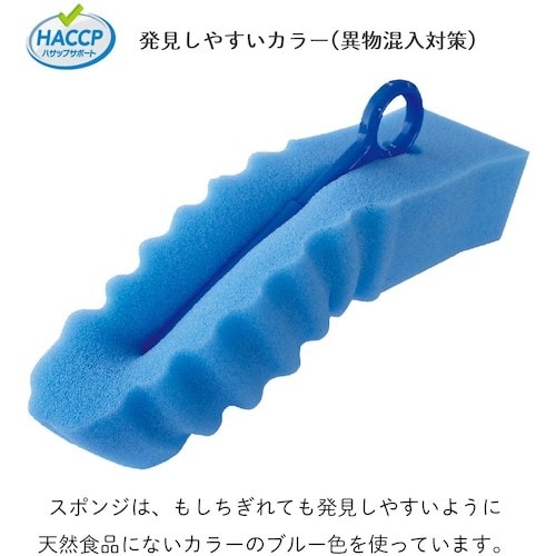 キクロン スポンジ グラスクリーナー