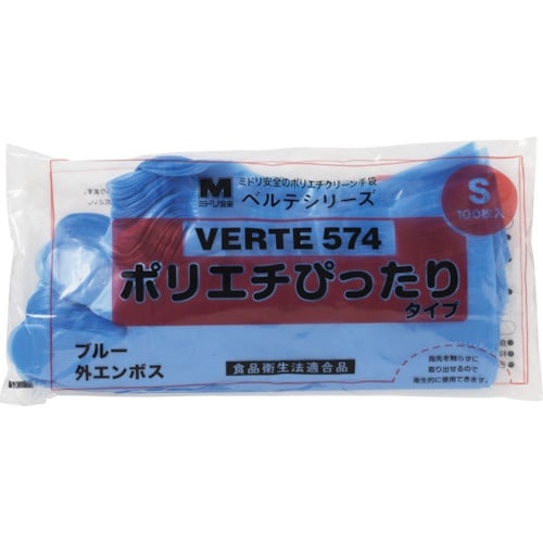 ミドリ安全 ポリエチレンディスポ手袋 ベルテ574