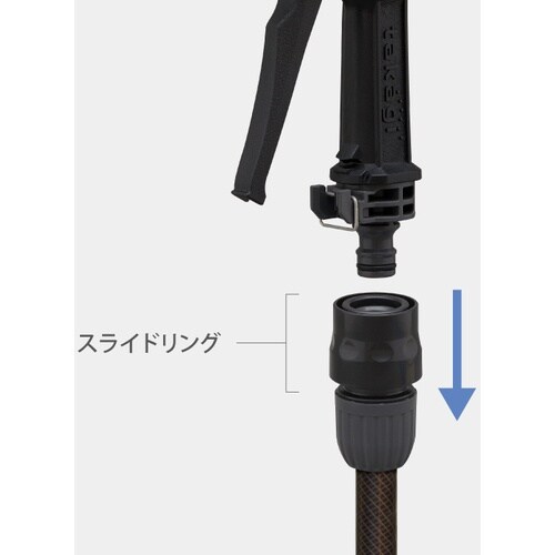 タカギ ホースノズル タフギア フックノズル