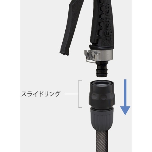 タカギ ホースノズル タフギア メタルノズル