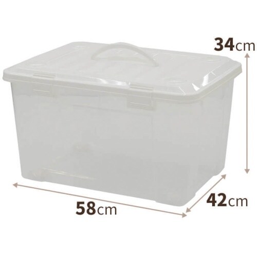 TENMA PRXフリーボックス 55ハンドル付