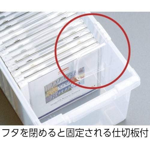 TENMA 文庫本いれと庫 クリア 145×450
