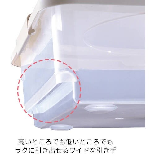 TENMA とっても便利箱 40M カプチーノ 4