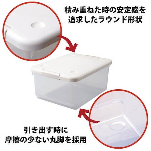 TENMA とっても便利箱 40M カプチーノ 4