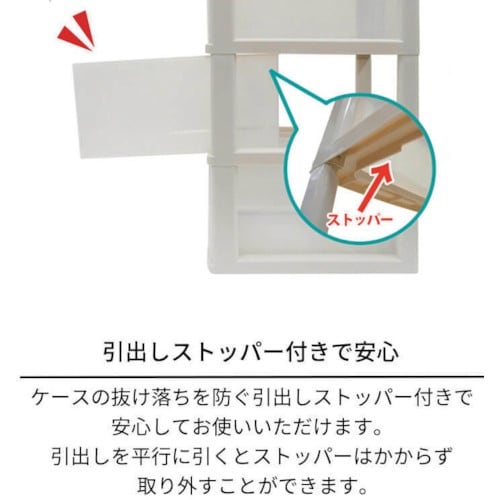 TENMA ユニフィット(深3段)