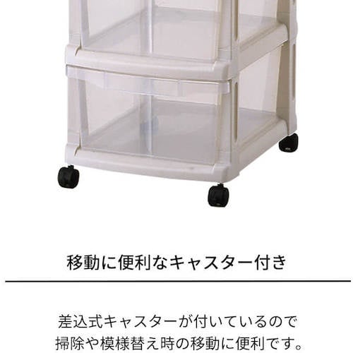 TENMA ユニフィット(深3段)