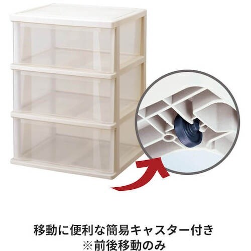 TENMA コスパ クローゼットケース(ワイド)深