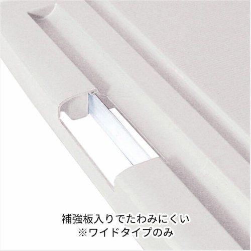 TENMA コスパ クローゼットケース(ワイド)深