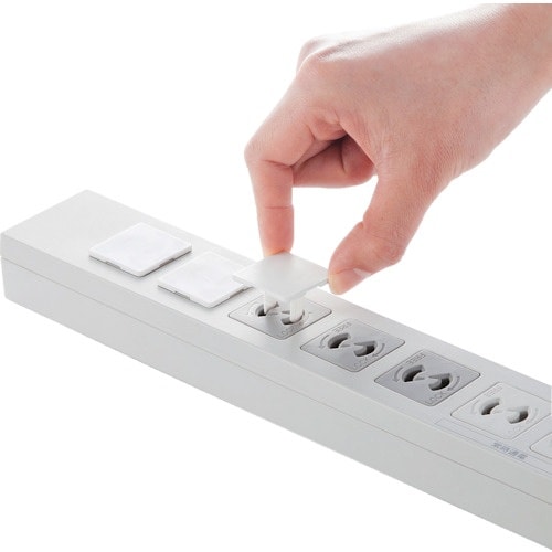 SANWA 電源タップ用コンセントキャップ ホワイ