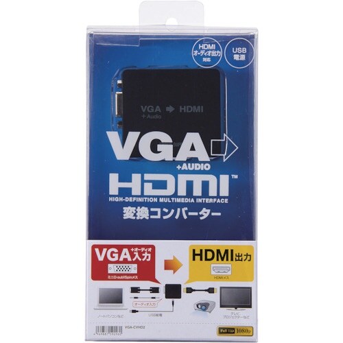 SANWA 変換コンバーター(VGA信号HDMIタ