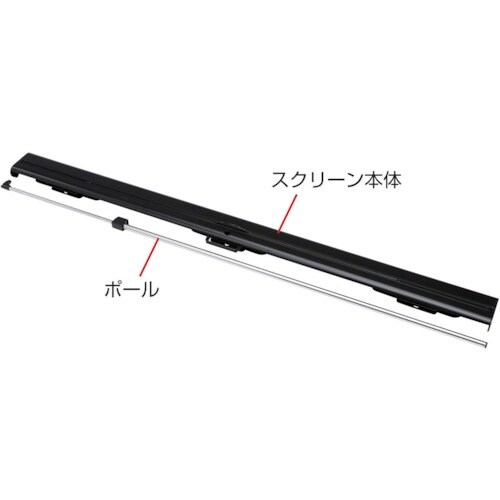 SANWA プロジェクタースクリーン 床置き式