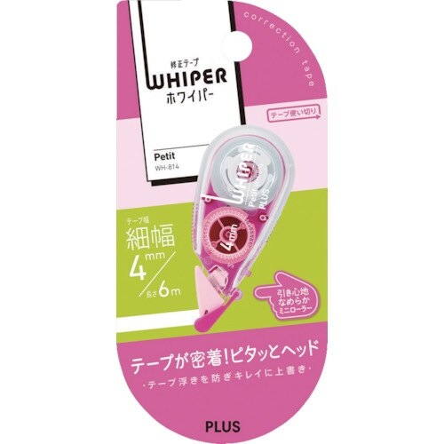 PLUS 49251)修正テープ ホワイパープチ