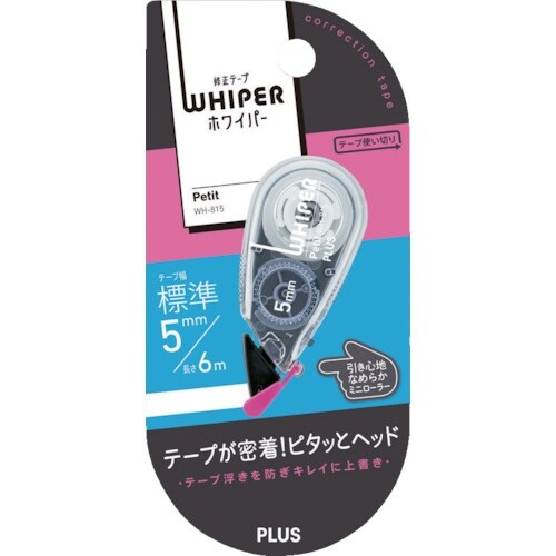 PLUS 49322)修正テープ ホワイパープチ