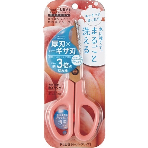 PLUS 34558)ハサミ フィットカットカーブ