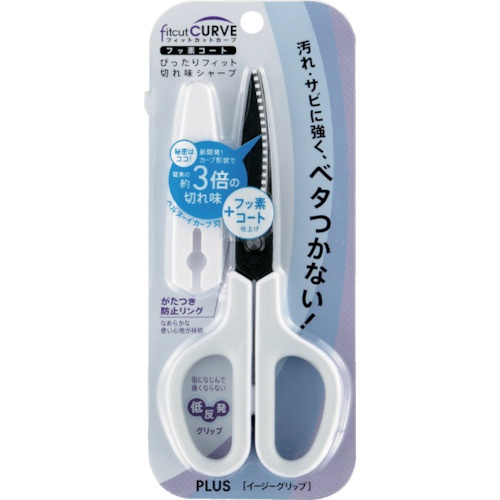 PLUS 34515)フィットカットカーブSC−1