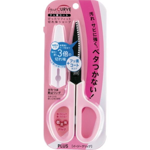 PLUS 34547)フィットカットカーブ SC−