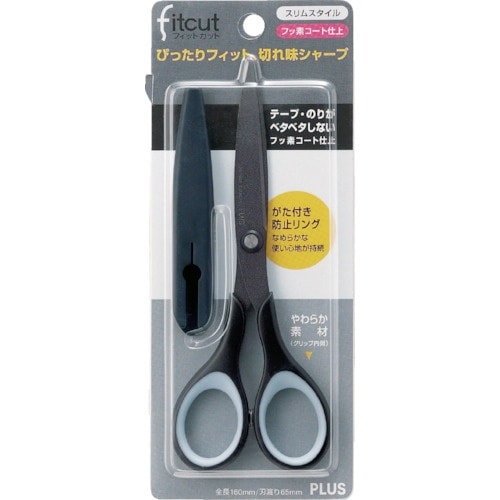 PLUS 34156)フィットカットスリム SC−