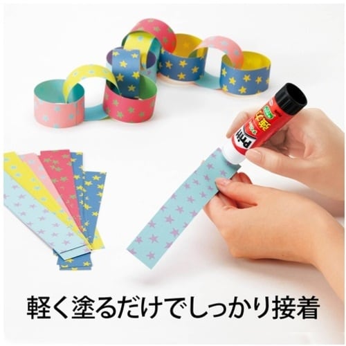 PLUS 29706)プリット強力ミディアムセリー