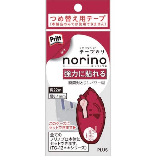 PLUS 39245)ノリノプロ 強力に貼れる 詰