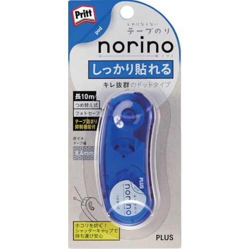 PLUS 38893)ノリノポッド しっかり貼れる